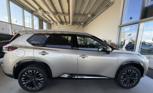 Nissan X-Trail 2026